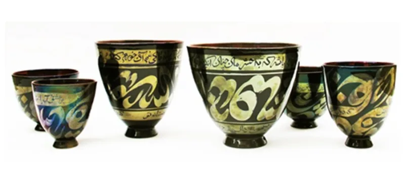 Abbas Akbari, Muhammad Ibn Abi al-Barakat Johari Neishabouri — view 25