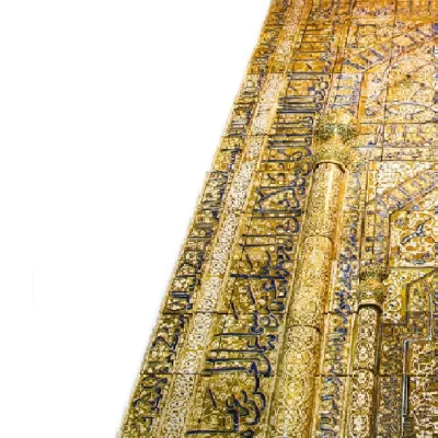 Abbas Akbari, An Oriental Devotion — ceramic work