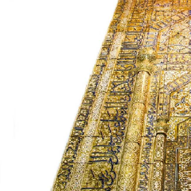 Abbas Akbari, An Oriental Devotion — ceramic work