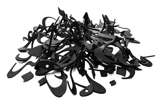 Abbas Akbari, The Iranian Ink, In Search of Concept — view 20
