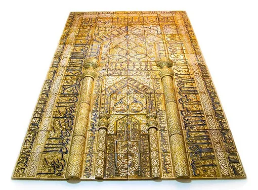 Abbas Akbari, An Oriental Devotion — view 4