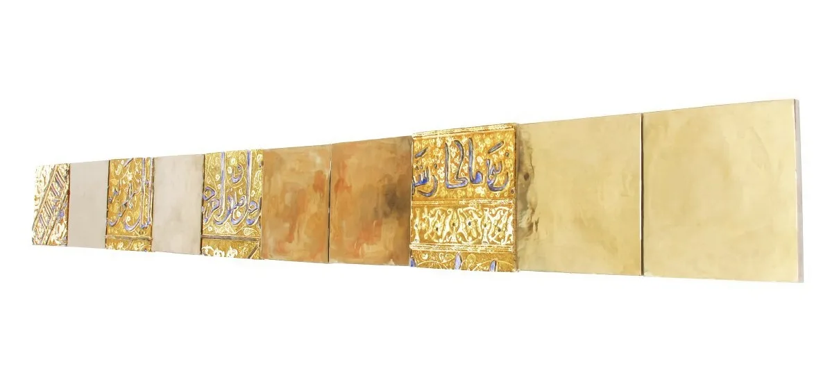 Abbas Akbari, An Oriental Devotion — view 11