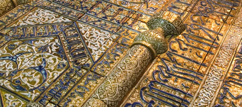 Abbas Akbari, An Oriental Devotion — view 15
