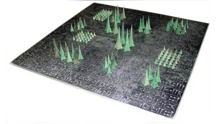 Abbas Akbari, Reading Archaic Texts — view 7