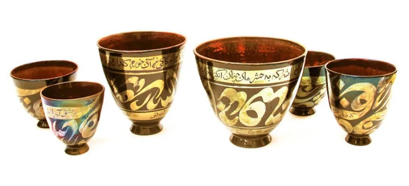 Abbas Akbari, The Vessel — view 13